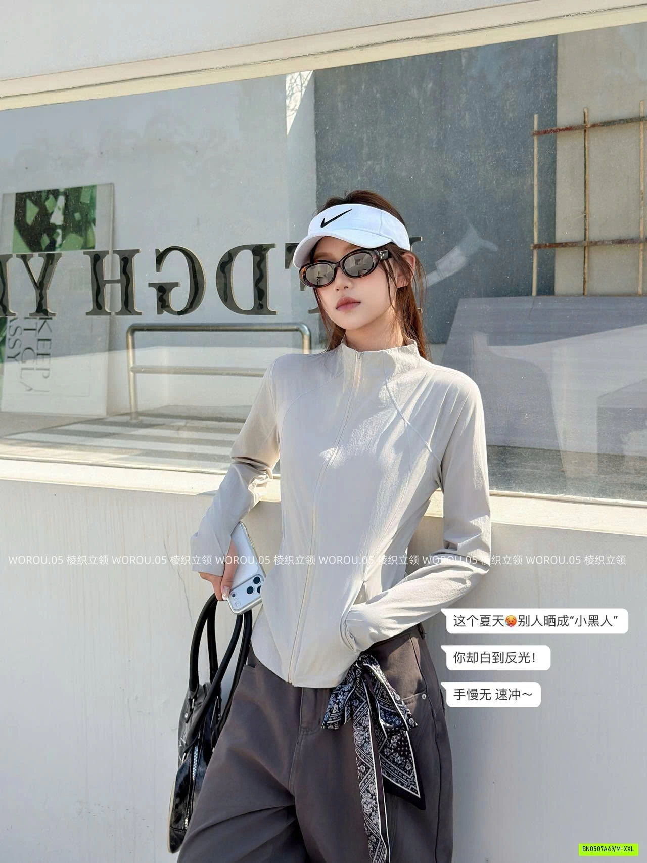 KHOÁC CHỐNG NẮNG TENCEL ICE WOROU CỔ ĐỨNG