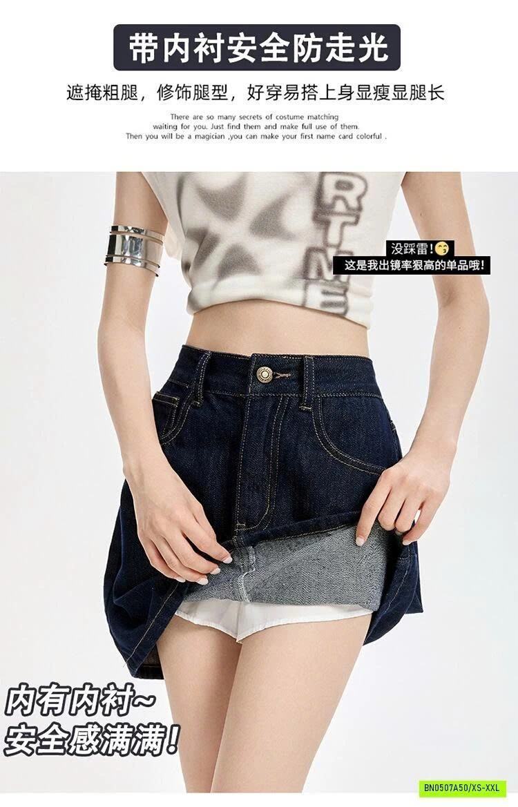 CHÂN VÁY DENIM CAO CẤP HACK DÁNG