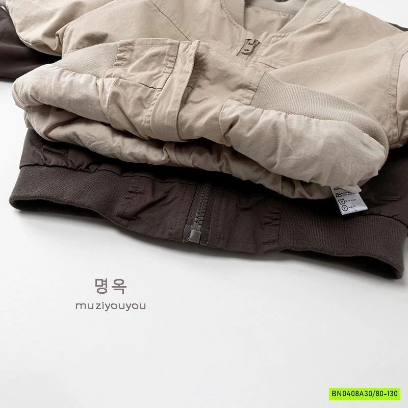 BOMBER BÓNG CHÀY KOREA