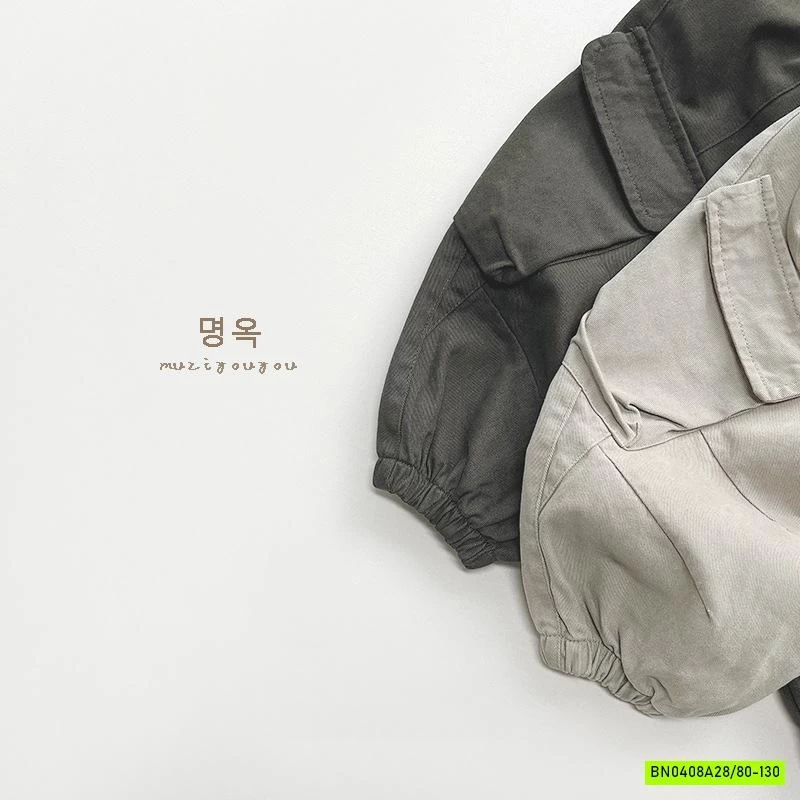 QUẦN BO GẤU TÚI HỘP CHÉO