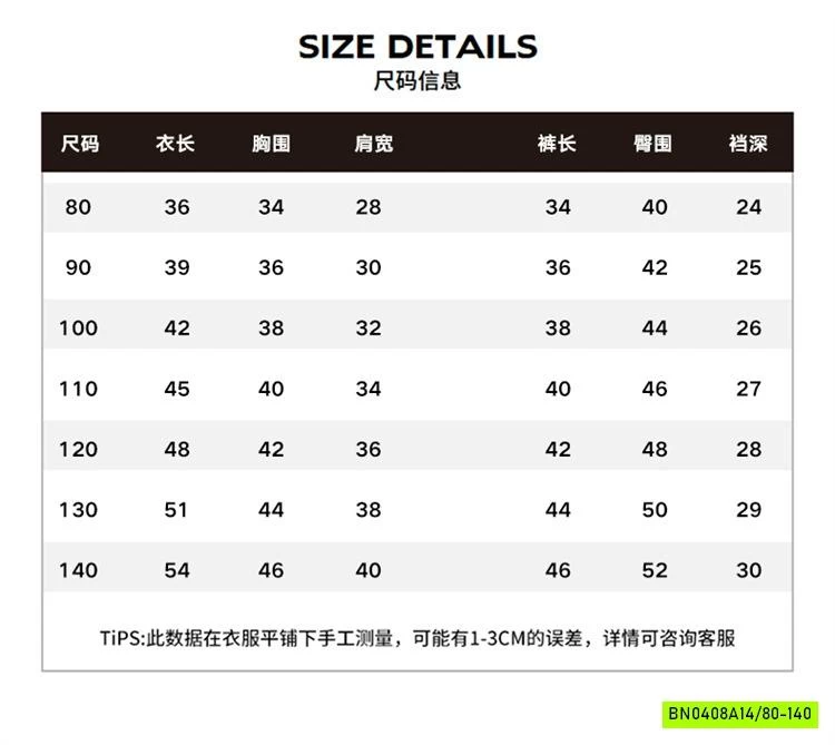 SÉT BỘ ÁO KẺ QUẦN BOM