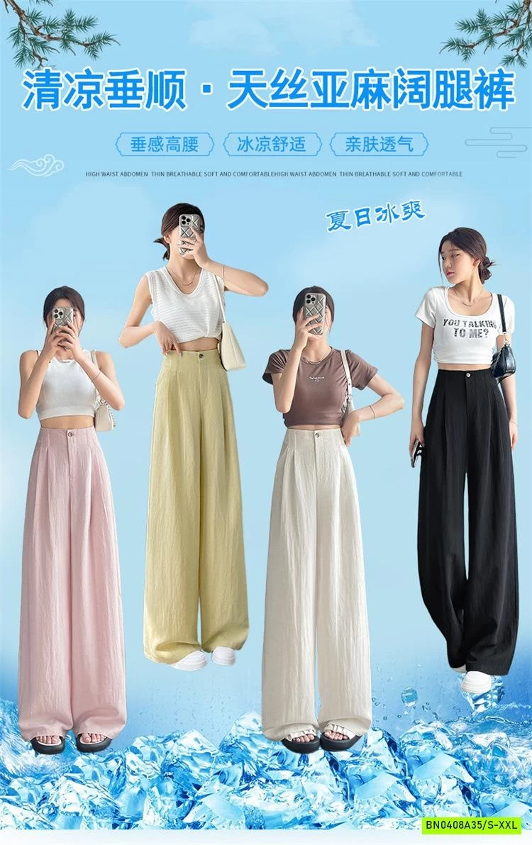 QUẦN SUÔNG ĐŨI CẠP CÚC