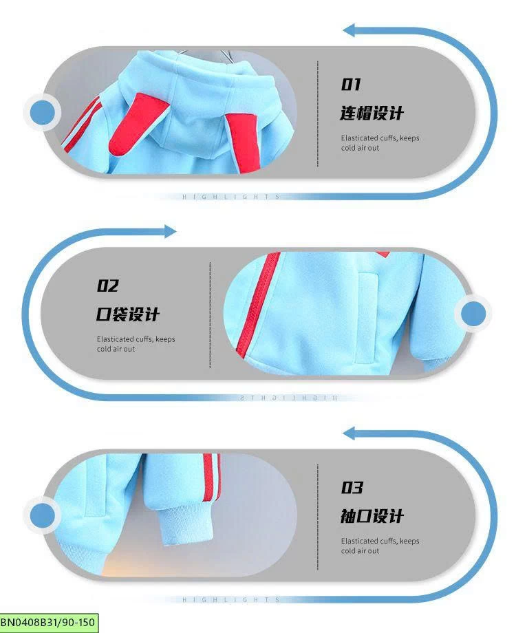 ÁO KHOÁC NỈ XANH LIỀN MŨ