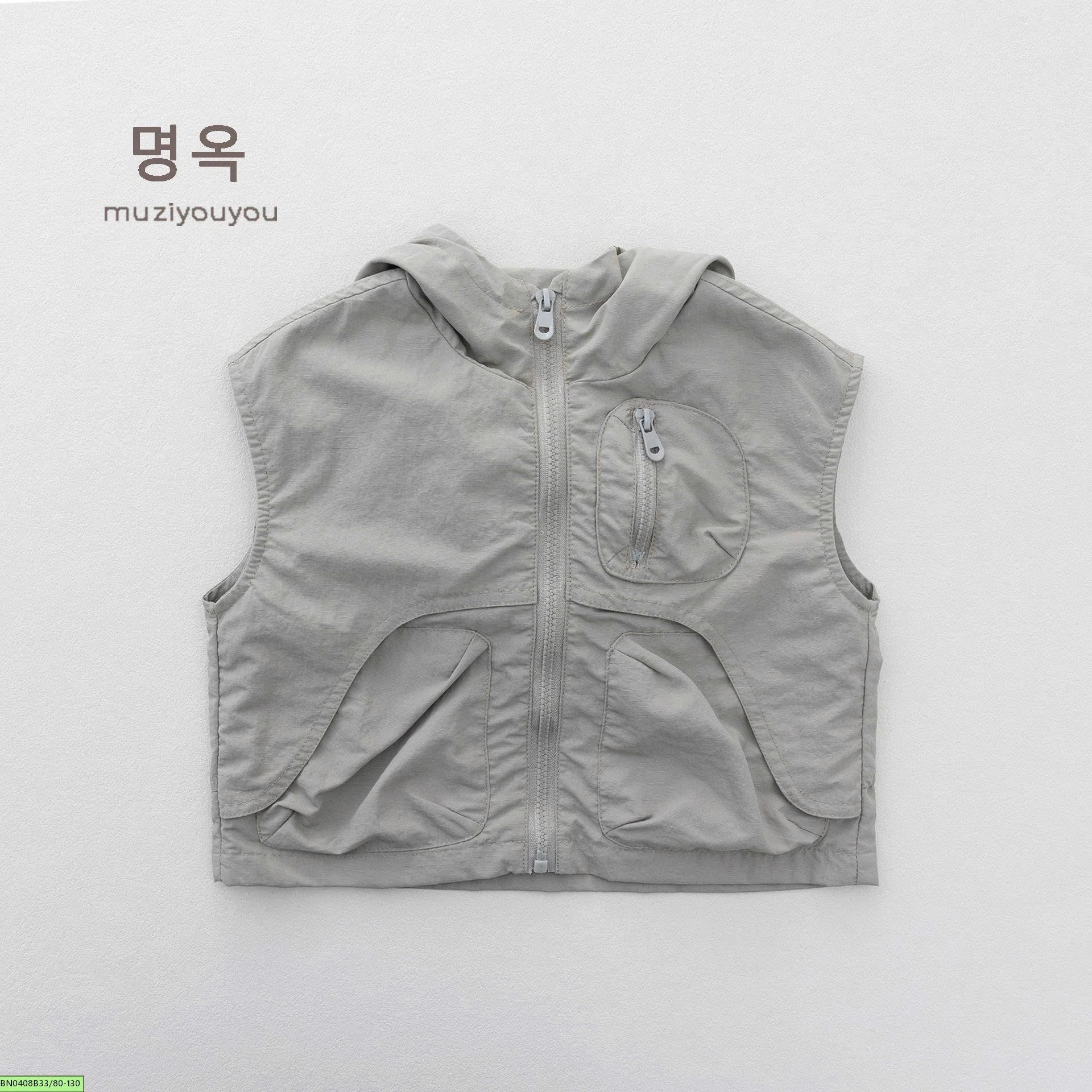 ÁO KHOÁC GILE GIÓ LIỀN MŨ