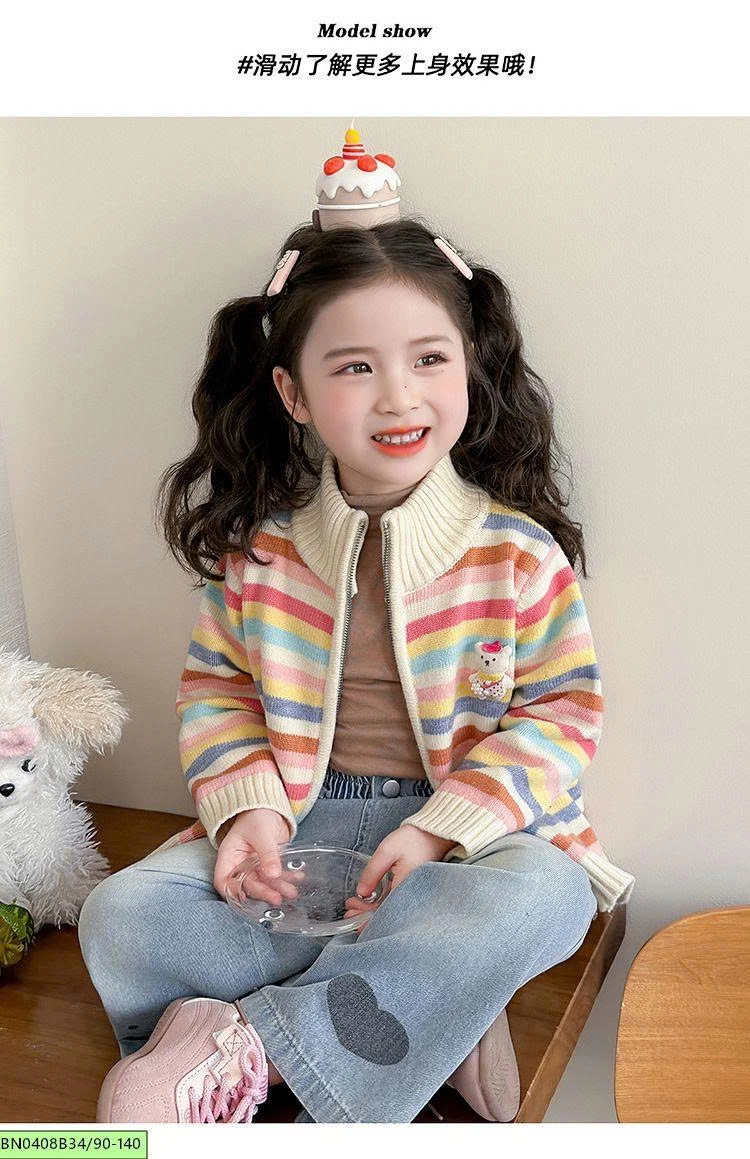 ÁO KHOÁC LEN CẦU VỒNG BÉ GÁI