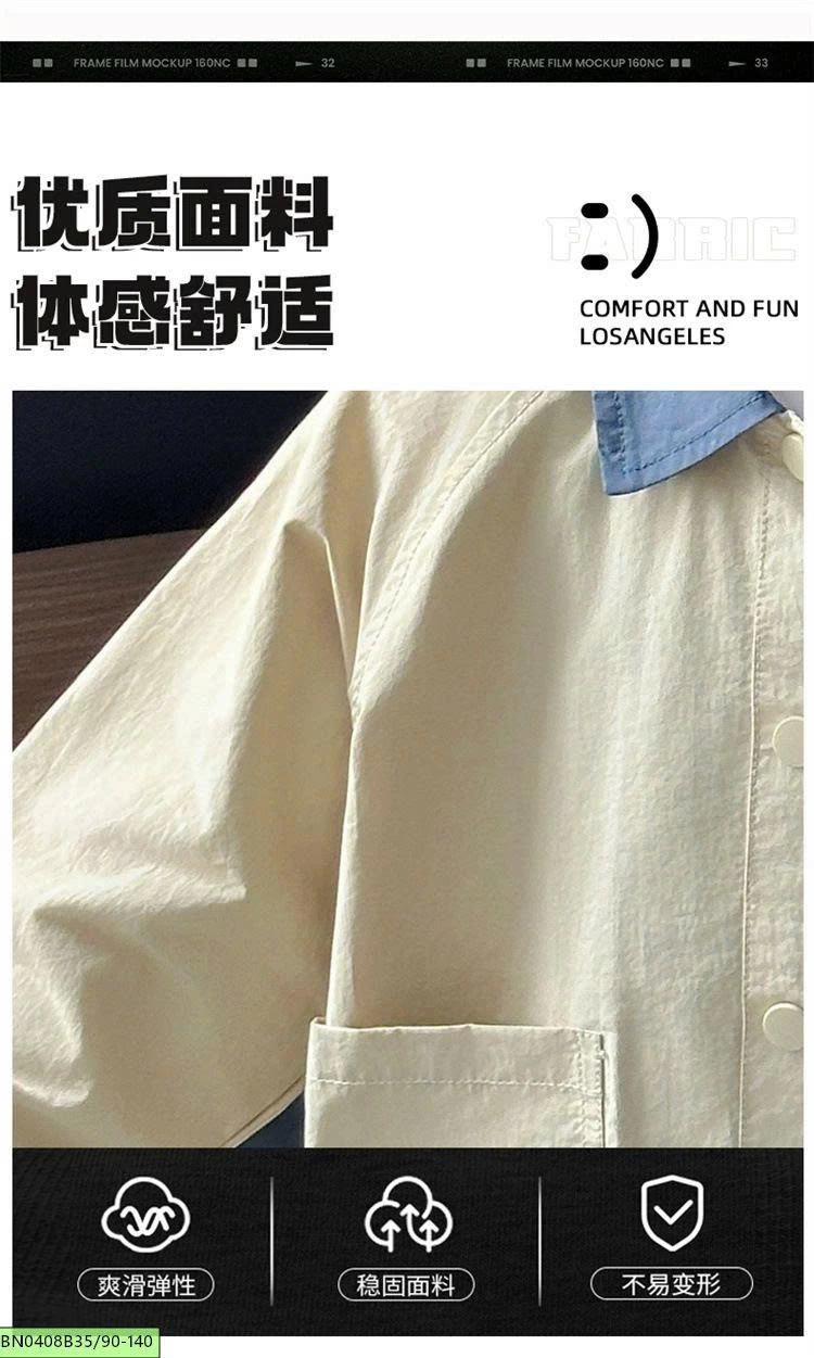 ÁO KHOÁC KAKI PHỐI CỔ