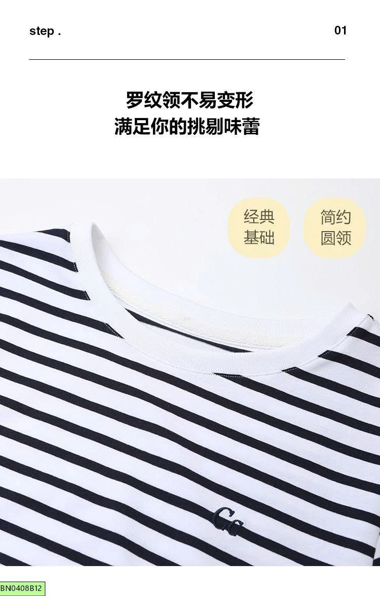 ÁO THUN CỔ TRÒN KẺ NGANG CANVAUS