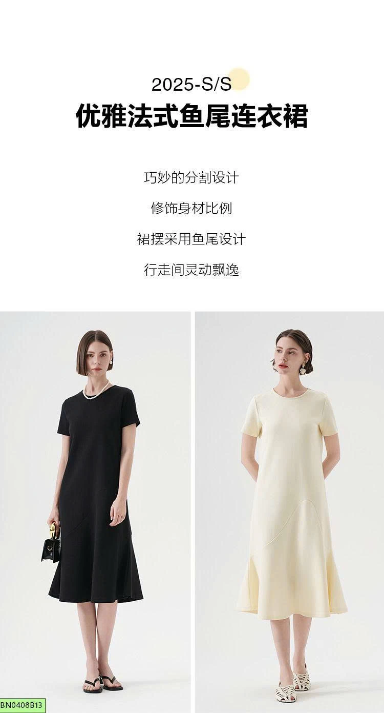 ĐẦM LADY TRƠN MÀU  CANVAUS