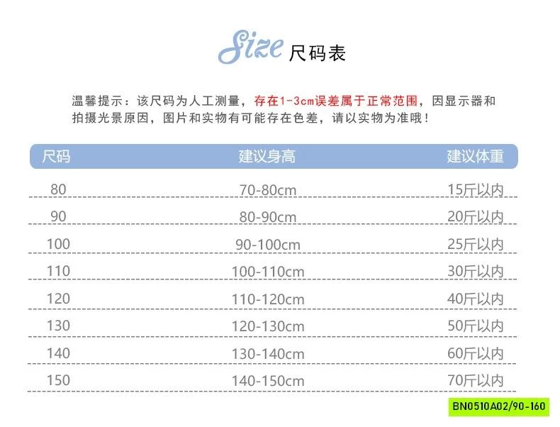 SÉT XÁM QUẦN CARO XANH