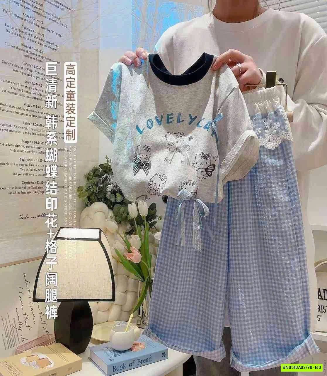 SÉT XÁM QUẦN CARO XANH