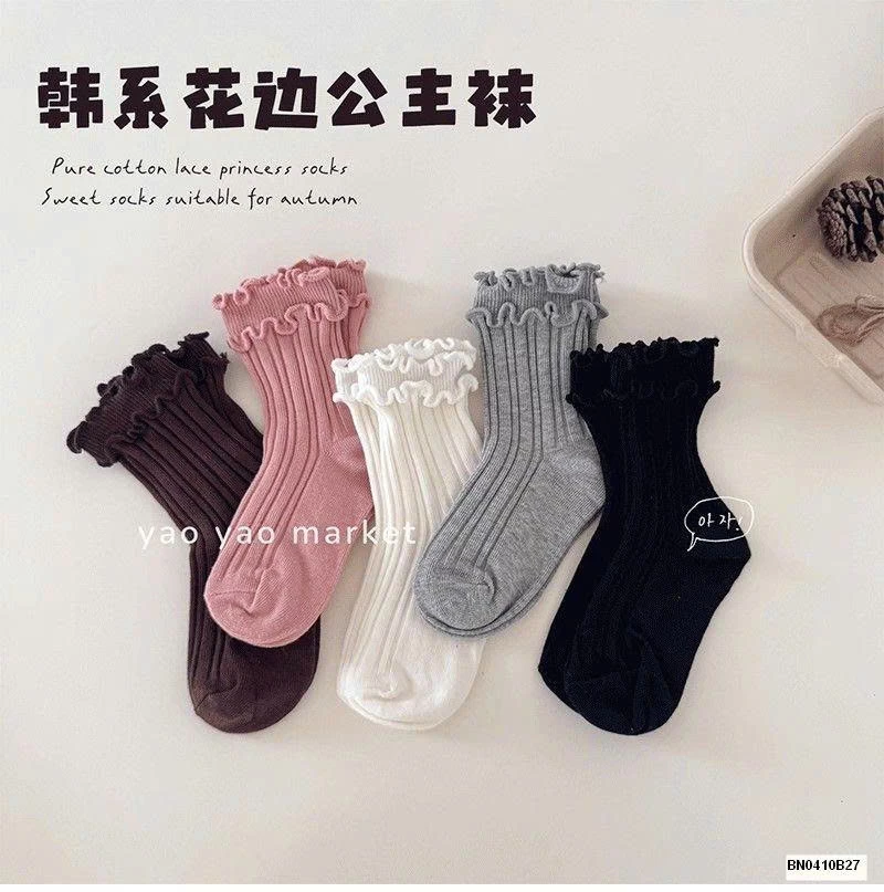 SÉT 5Đ TẤT VIỀN BÈO