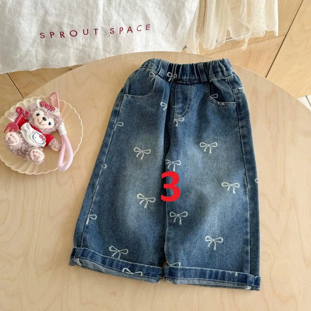 BST QUẦN JEAN BÉ GÁI