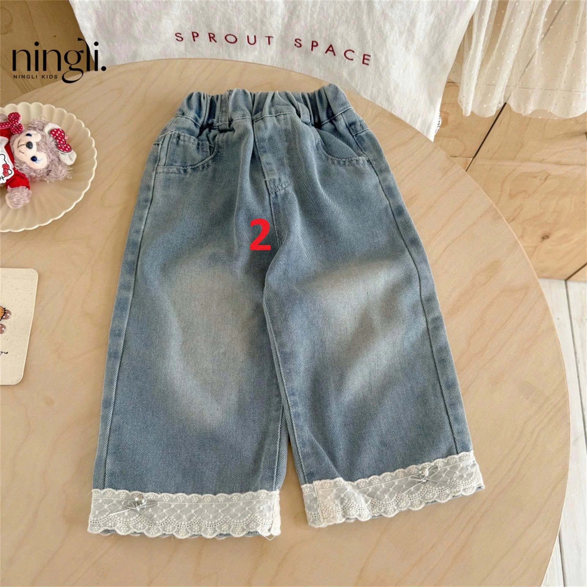 BST QUẦN JEAN BÉ GÁI