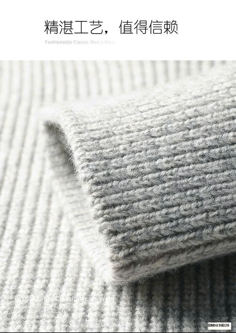 ÁO LEN MUỐI TIÊU NAM QCCC