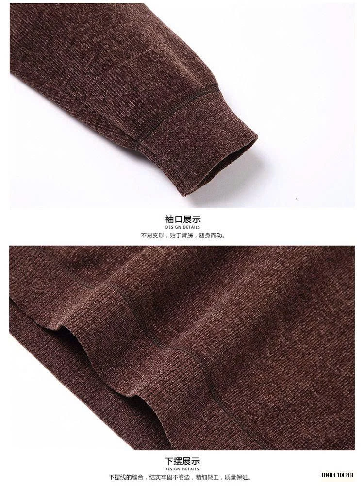 ÁO LEN NAM GIỮ NHIỆT LÓT LÔNG SIÊU ẤM