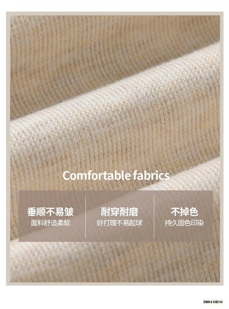 QUẦN COTTON ỐNG RỘNG