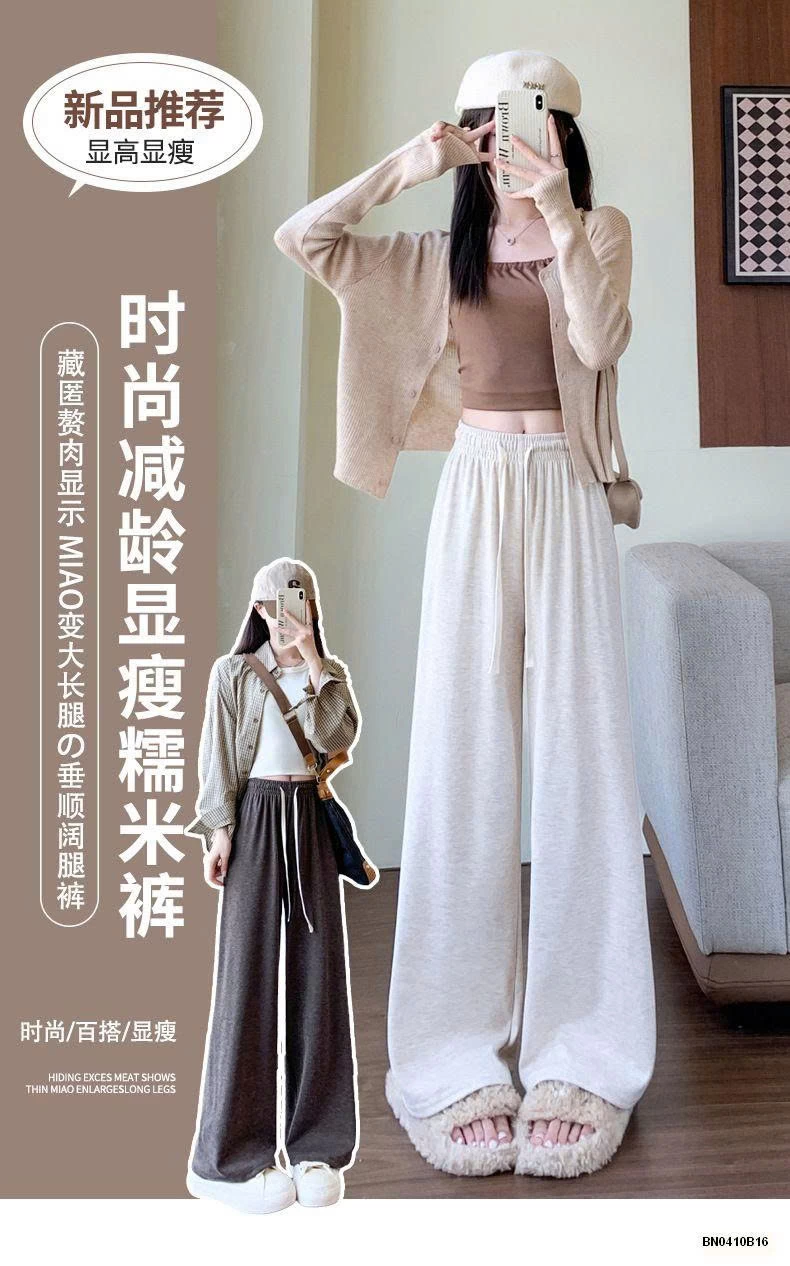 QUẦN COTTON ỐNG RỘNG