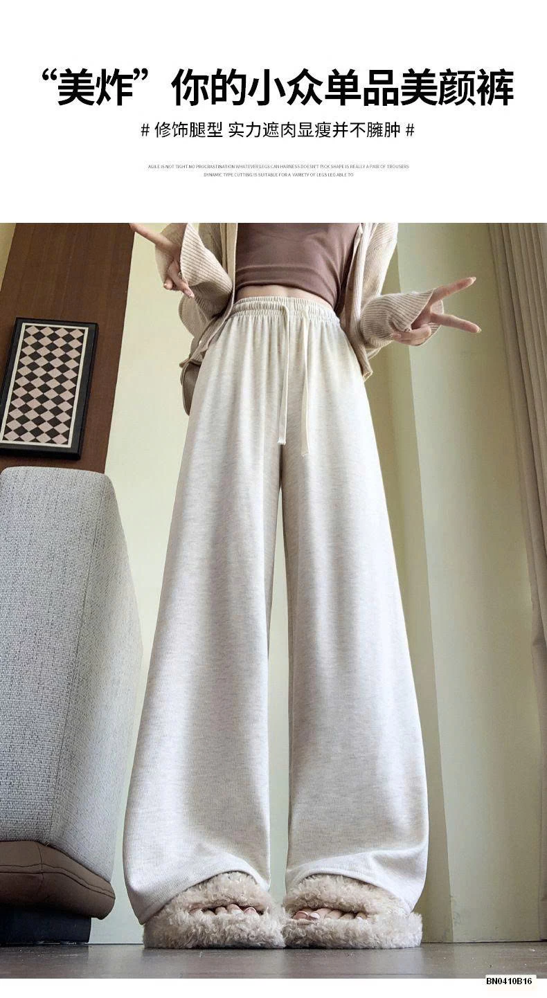 QUẦN COTTON ỐNG RỘNG