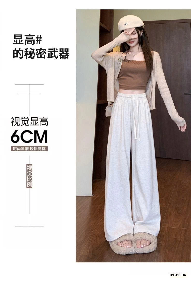 QUẦN COTTON ỐNG RỘNG