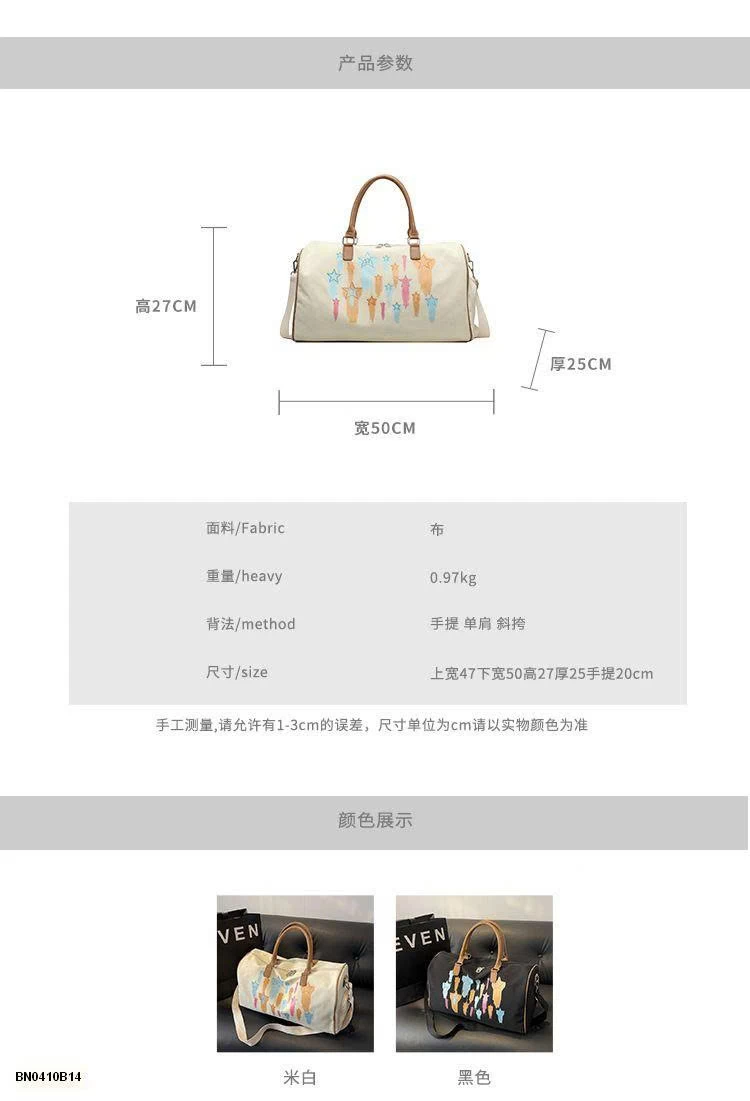 TÚI DU LỊCH IN HÌNH