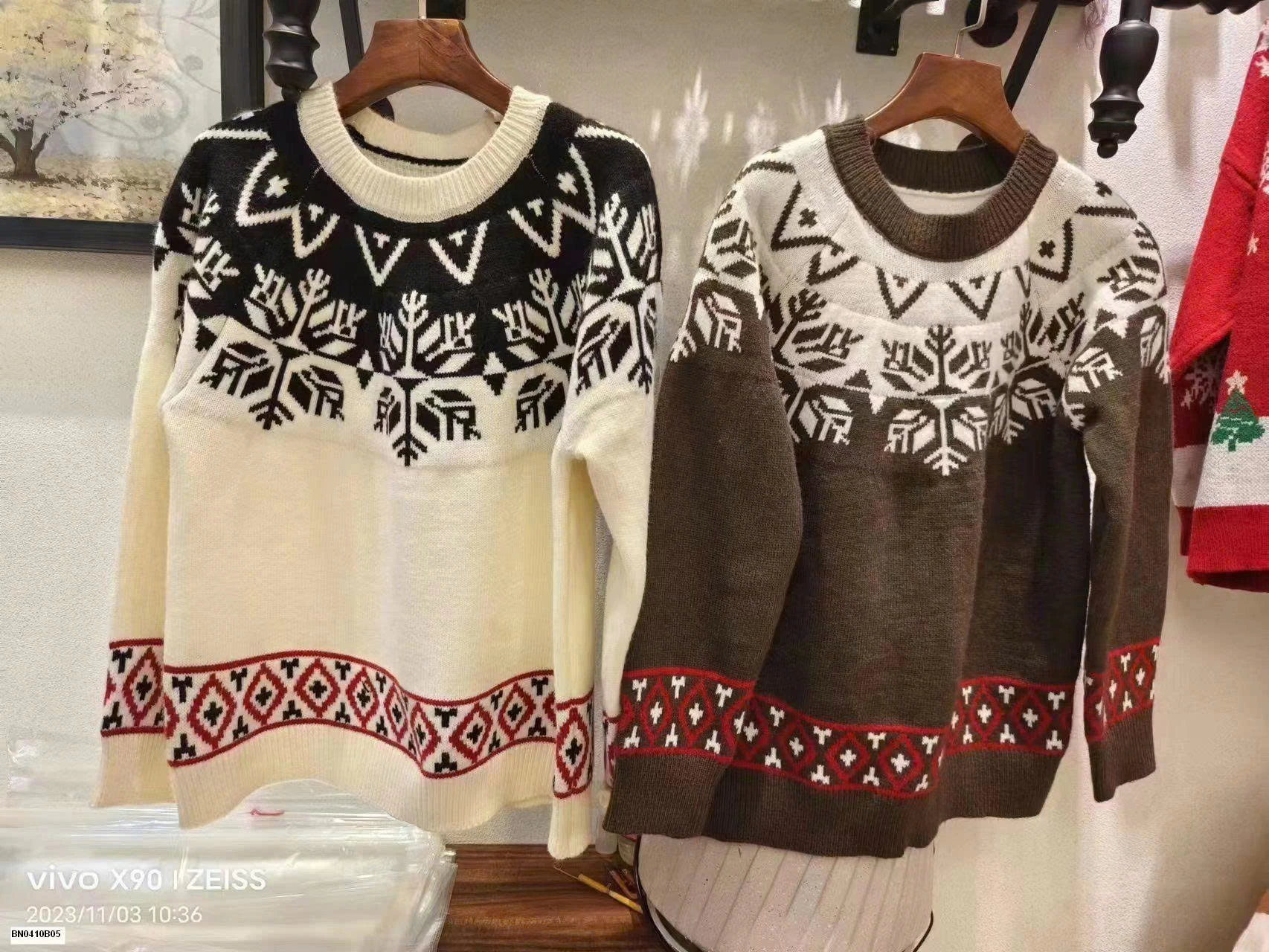 ÁO LEN THỔ CẨM NỮ