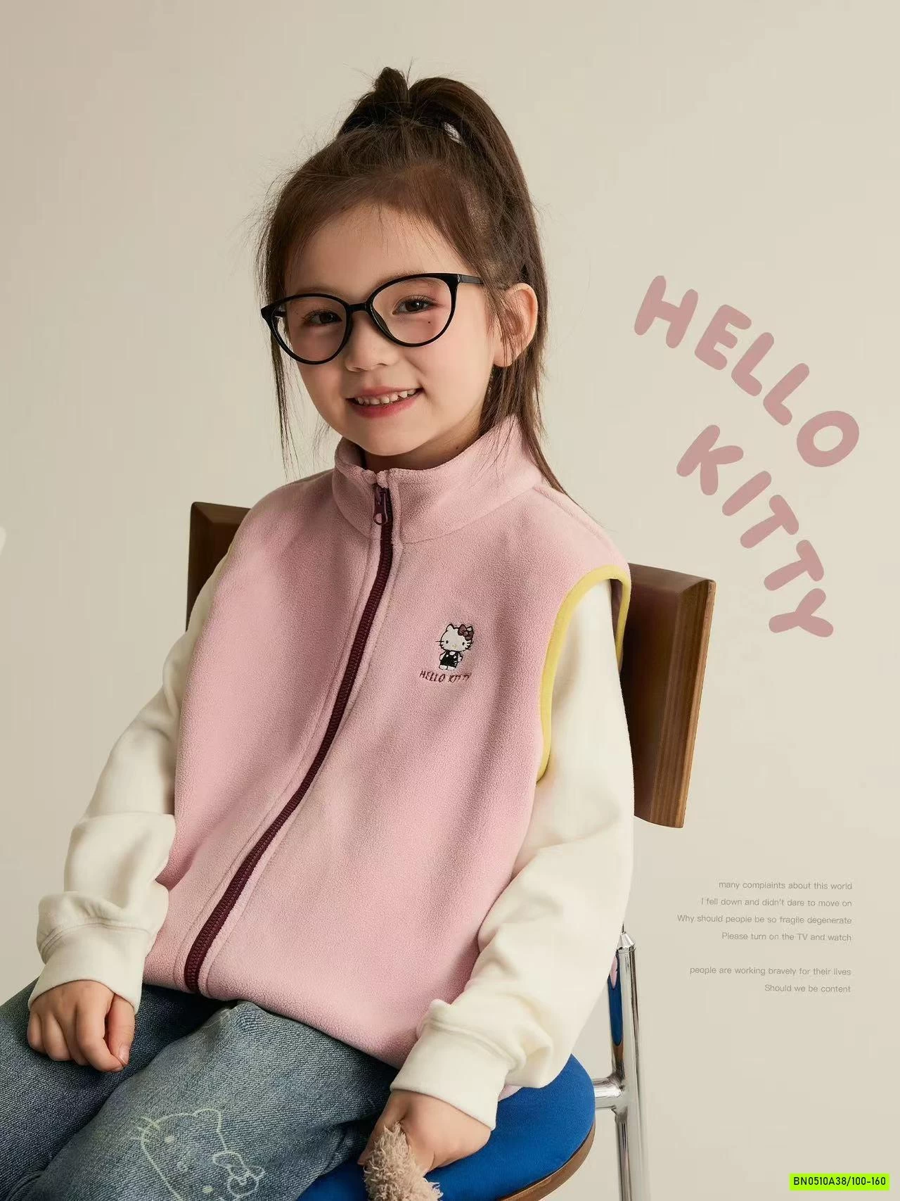 GILE BĂNG LÔNG KITTY