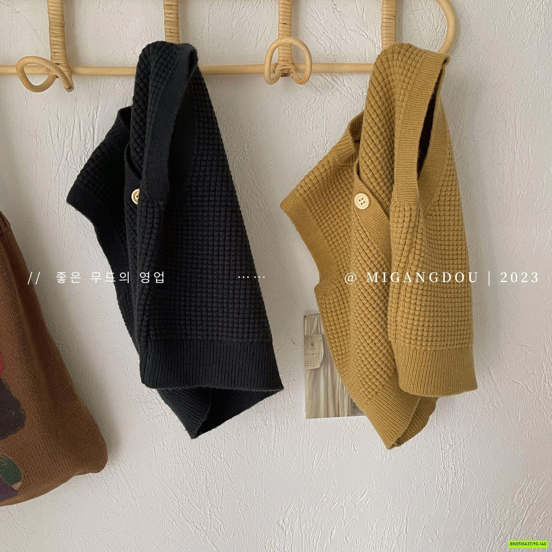 KHOÁC GILE LEN TRƠN MÀU