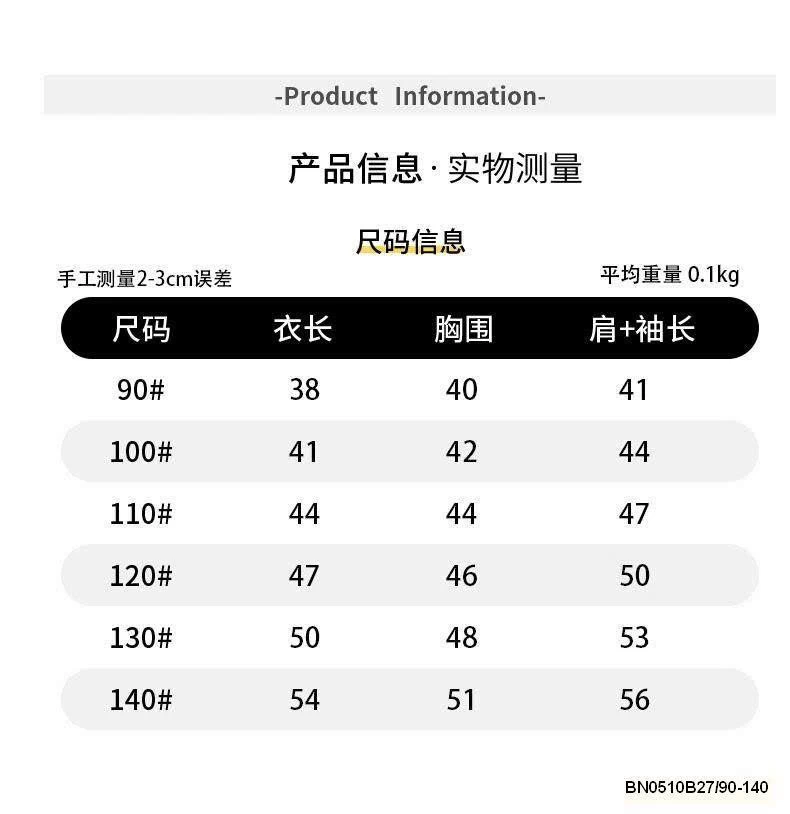 SƠ MI CÚN DỄ THƯƠNG