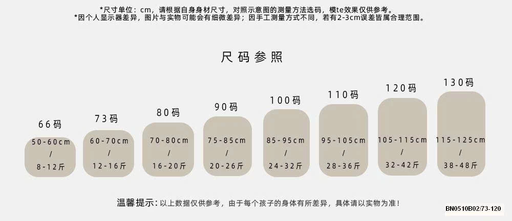 SÉT NỈ MẶT TRẮNG XÁM