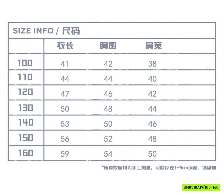 ÁO THUN IN HÌNH SNIDOLS