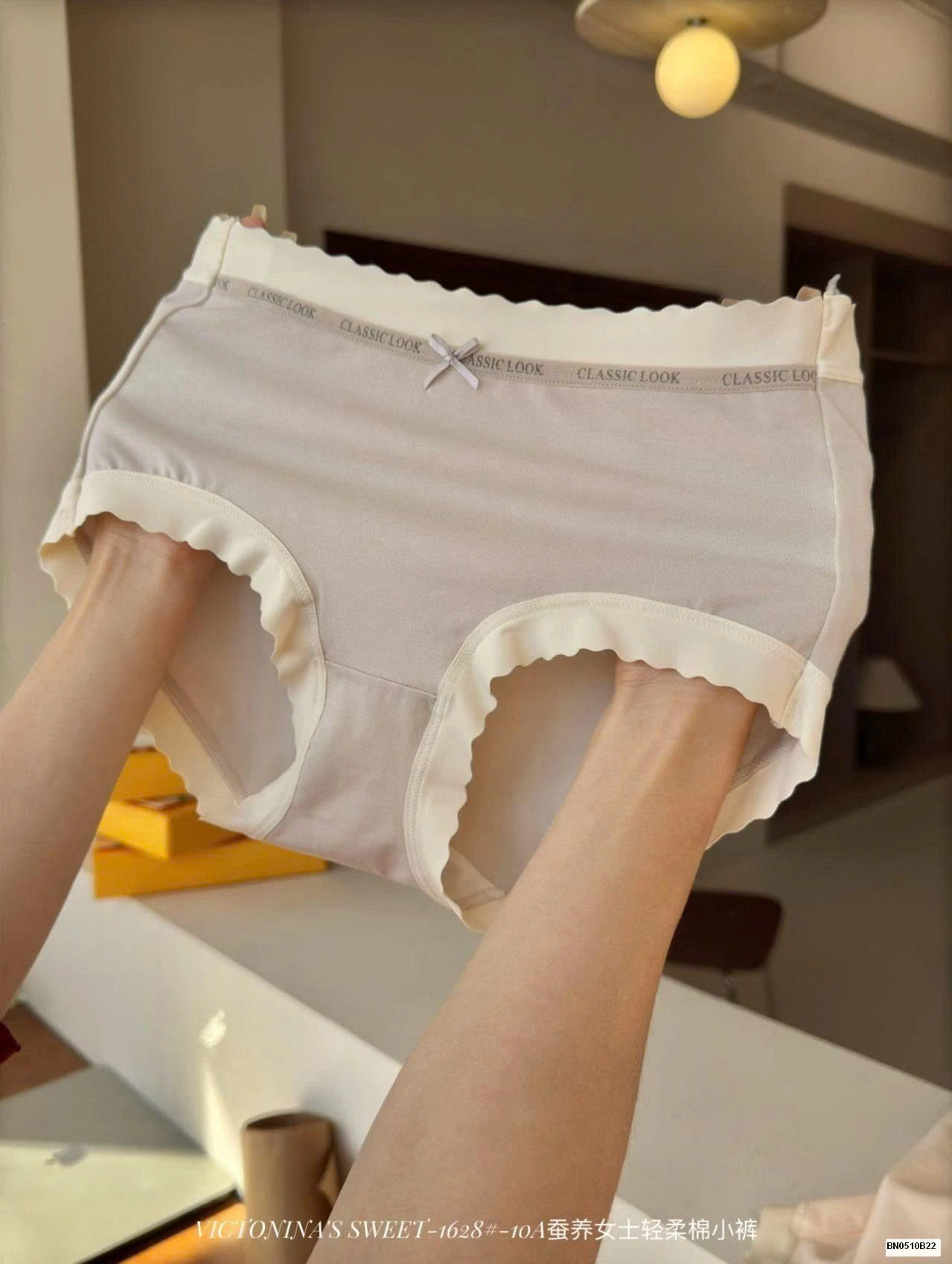 SÉT 6C QUẦN CHIP COTTON VIỀN SÓNG