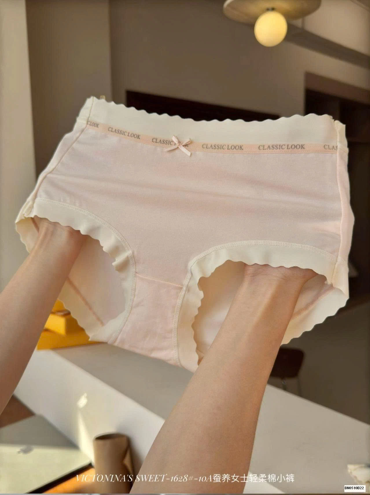 SÉT 6C QUẦN CHIP COTTON VIỀN SÓNG