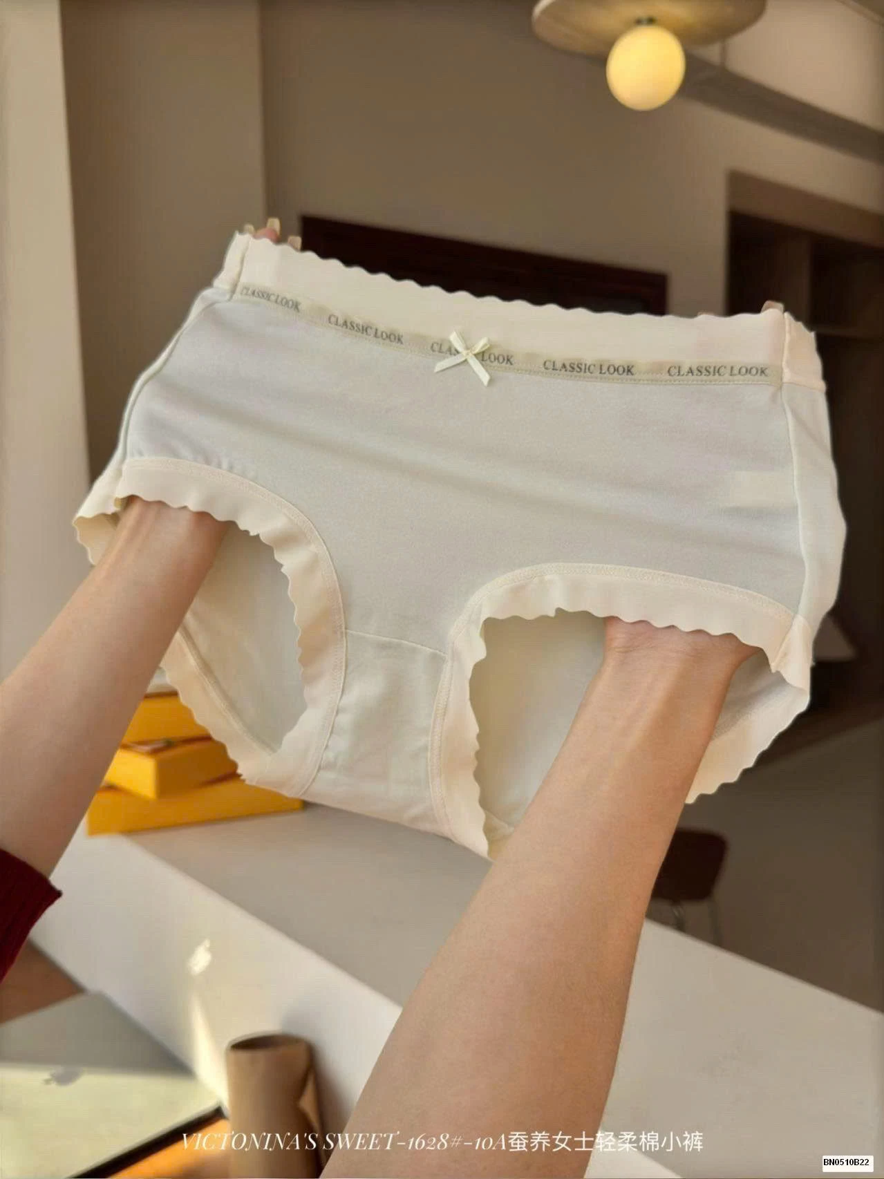 SÉT 6C QUẦN CHIP COTTON VIỀN SÓNG