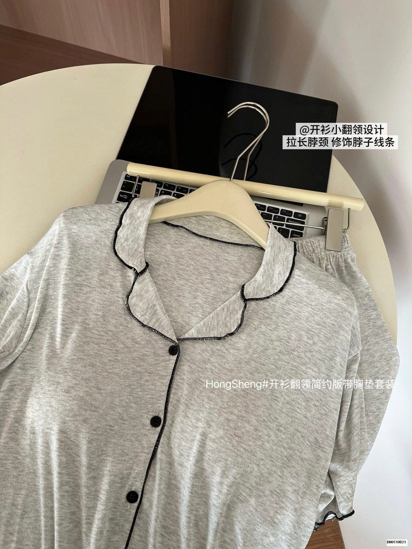 BỘ NGỦ COTTON CỘC TAY