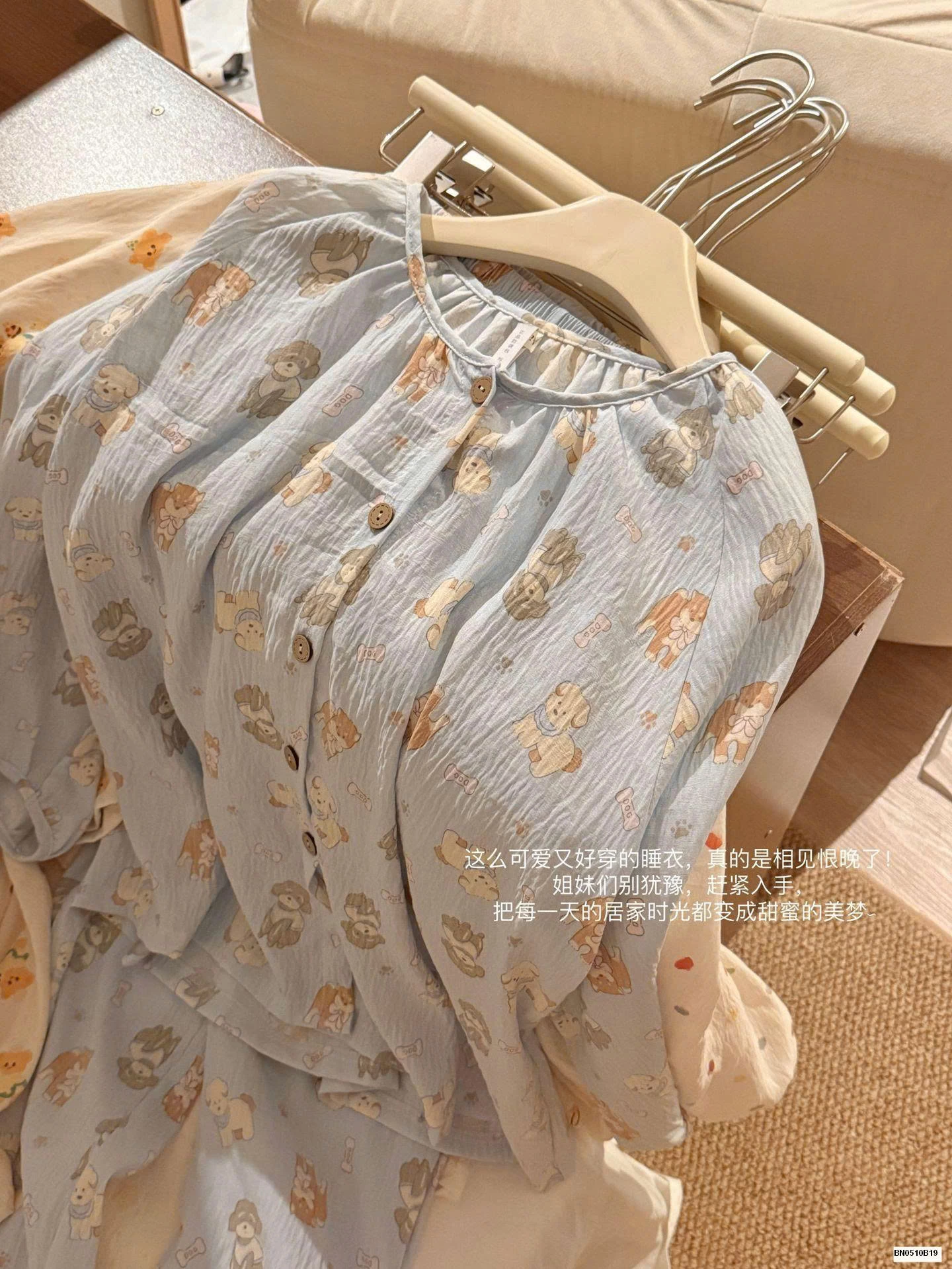 BỘ NGỦ VẢI THÔ HỌA TIẾT DỄ THƯƠNG