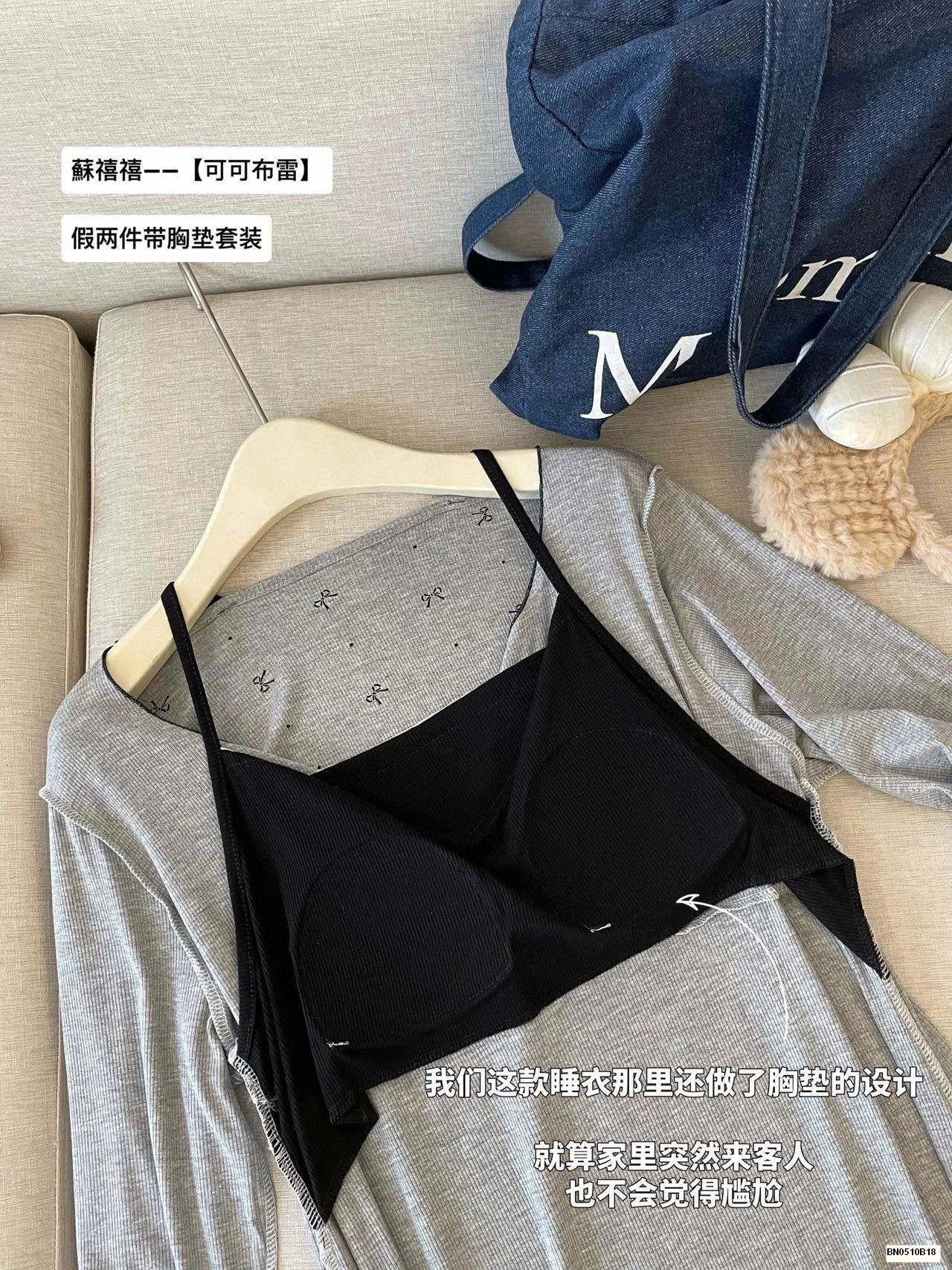 BỘ NGỦ COTON GÂN MỀM CỔ NƠ