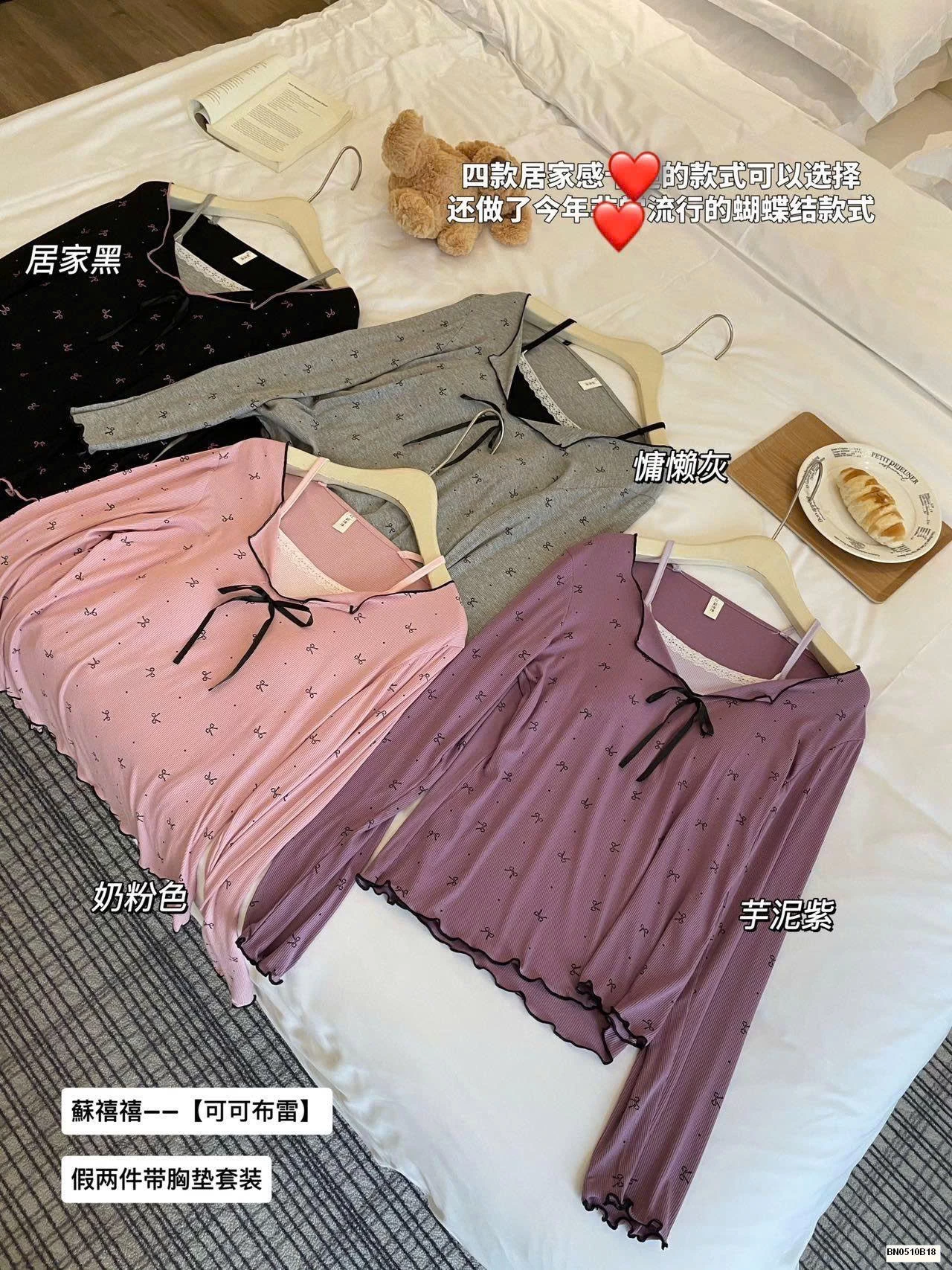 BỘ NGỦ COTON GÂN MỀM CỔ NƠ