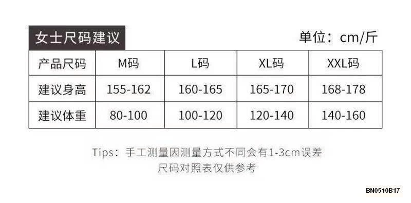 BỘ NGỦ COTON TRƠN MÙA THU