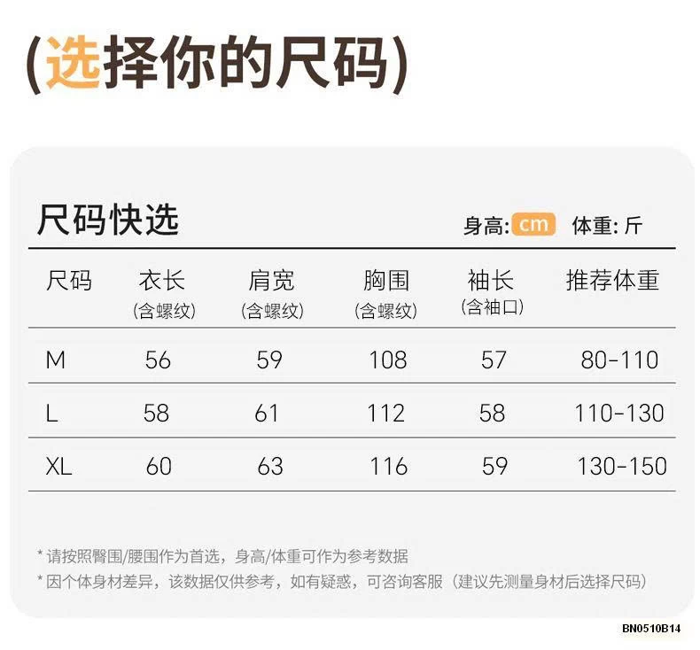 ÁO HOODIE TRƠN MÀU NỮ