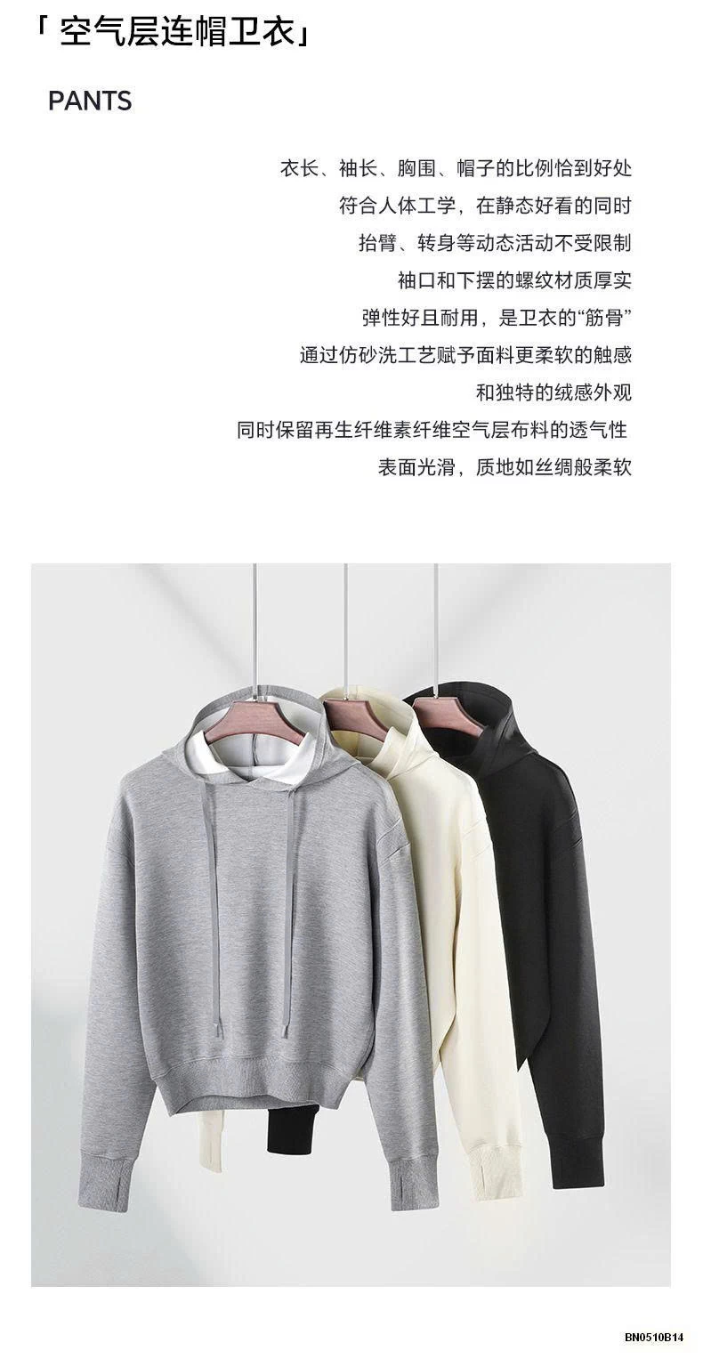 ÁO HOODIE TRƠN MÀU NỮ