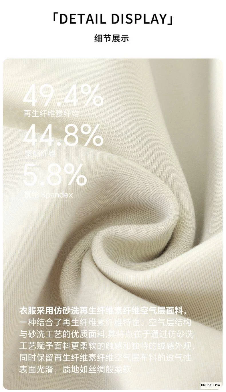 ÁO HOODIE TRƠN MÀU NỮ