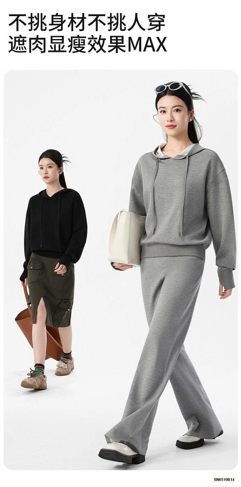 ÁO HOODIE TRƠN MÀU NỮ