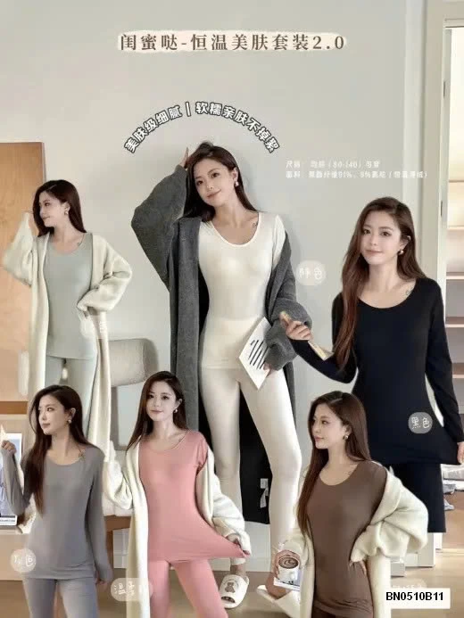 BỘ GIỮ NHIỆT MẶC NHÀ NỮ