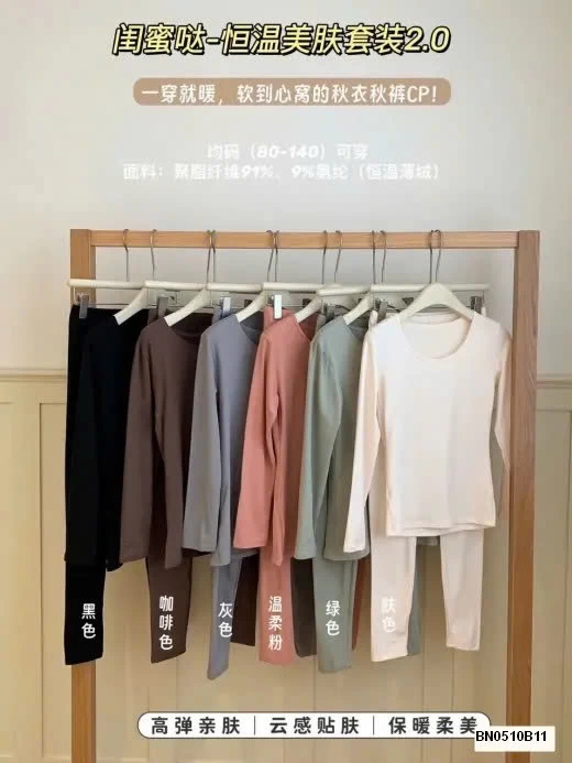 BỘ GIỮ NHIỆT MẶC NHÀ NỮ