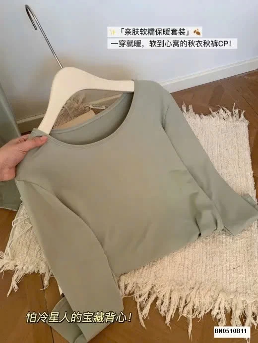 BỘ GIỮ NHIỆT MẶC NHÀ NỮ