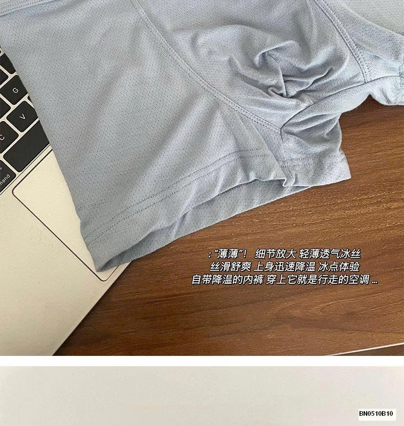 SET 3 QUẦN SỊP COTTON NAM