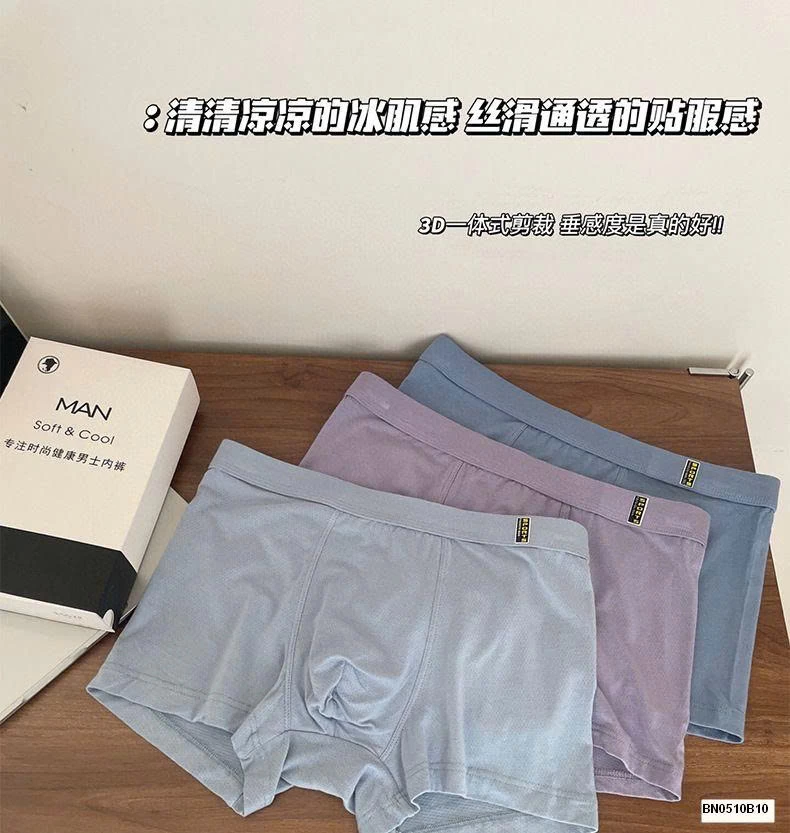 SET 3 QUẦN SỊP COTTON NAM