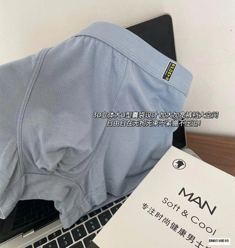 SET 3 QUẦN SỊP COTTON NAM