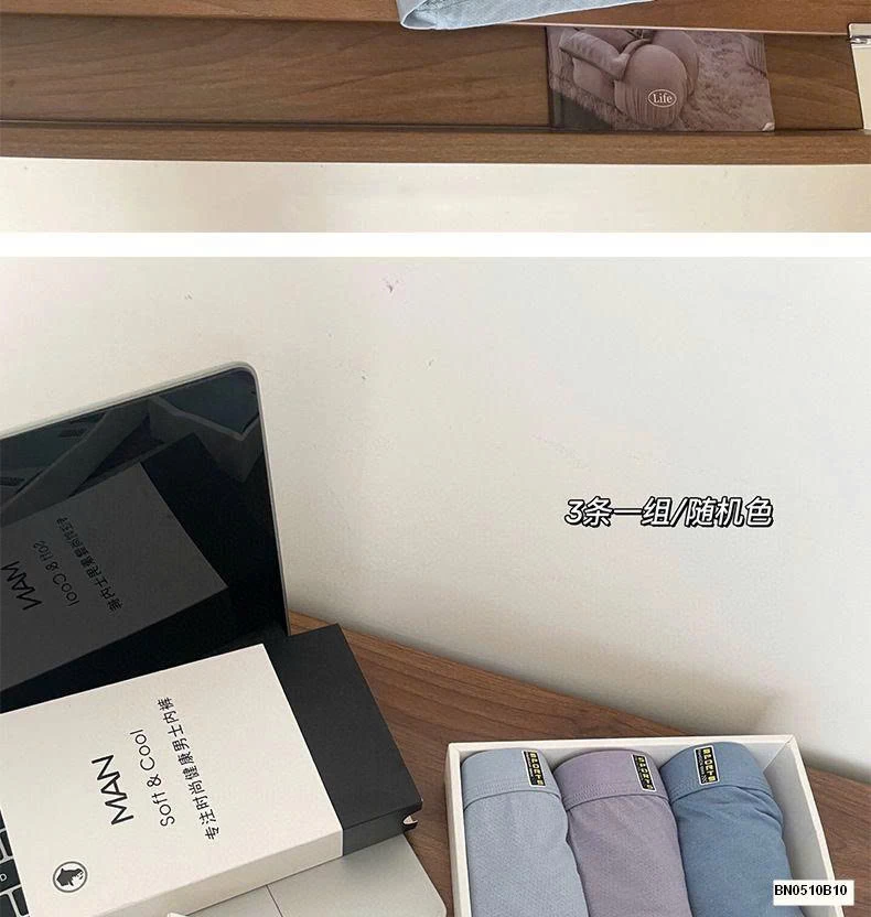 SET 3 QUẦN SỊP COTTON NAM