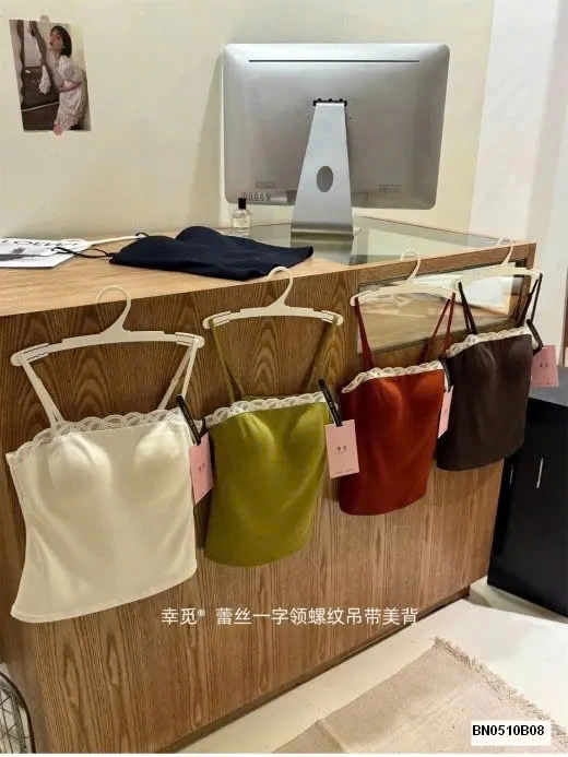 ÁO BRA 2 DÂY PHỐI REN NỮ